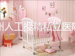 福州人工授精私立醫院排名實時更新，有哪些看得清楚？