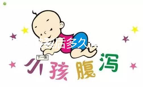 卵泡破裂后多久有積液？醫生回應：最遲不超過這個時間