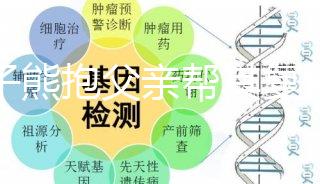 兒子熊抱父親幫其復(fù)健，你養(yǎng)我小我護你老！