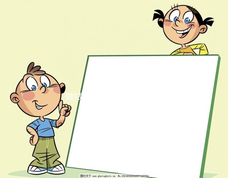 做試管嬰兒不造死精需要多長時間？整個過程至少下降了...