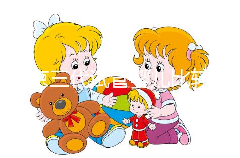 北京三代試管嬰兒比較好的醫(yī)院排名，這7家機(jī)構(gòu)成功率都高