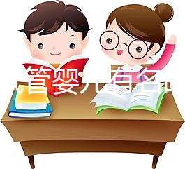 北京試管嬰兒有名的醫院有哪些？權威試管醫院排行榜單前8強！