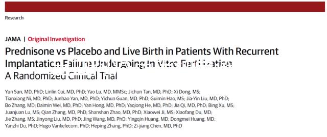 出血熱疫苗接種要避開這4個禁忌，打完注意留觀30分鐘