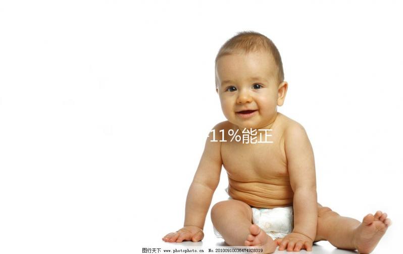 前向運動精子11%能正常懷孕不揭秘，恐怕男人自己都不造