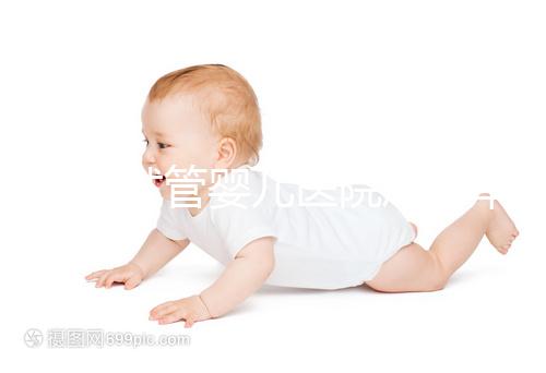 合肥試管嬰兒醫(yī)院成功率排名，2024年助孕機構(gòu)費用清單參考