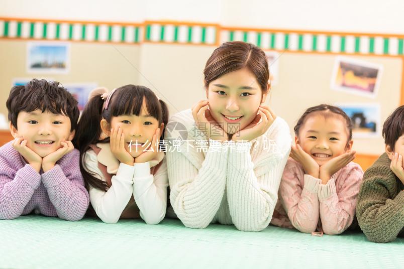 什么情況下需要養囊？聽聽做過試管的姐妹怎么說