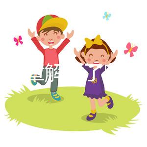 一篇文章解釋了卵泡在自然周期中是否不破裂可以移除冷凍胚胎,它將如何完全包括在內(nèi)