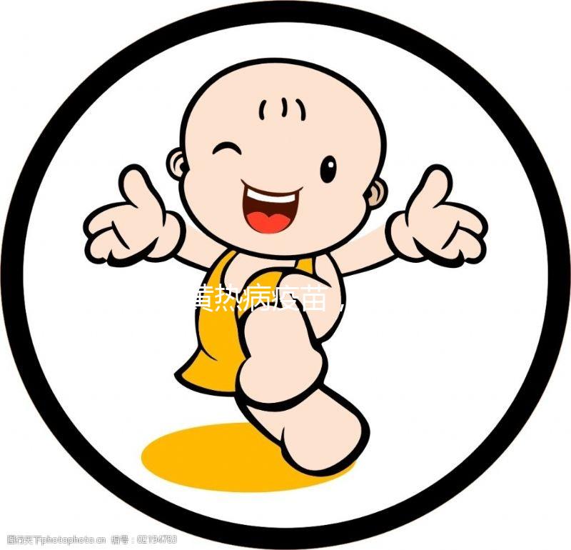 接種黃熱病疫苗，旅游者、留學生四類禁忌人群要注意