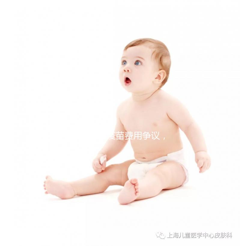 戊型肝炎疫苗費用爭議，國產與進口之間價位天壤之別