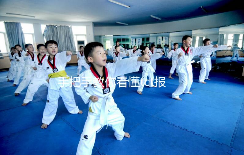 手把手教你看懂tct報告單，6種異常結(jié)果不可輕視