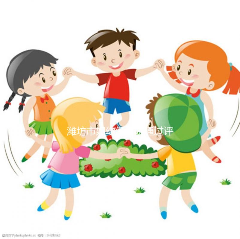 濰坊市婦幼保健院通過評審，助力“二孩”政策