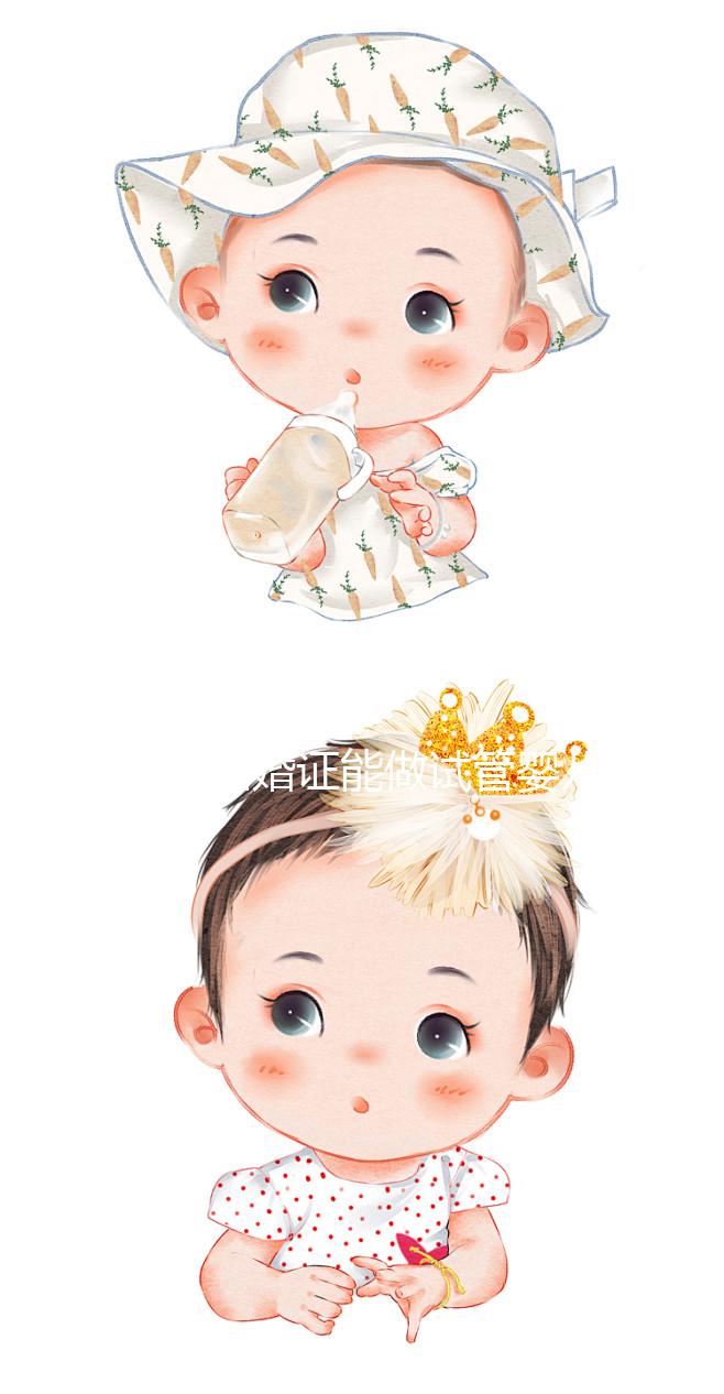 沒有結(jié)婚證能做試管嬰兒嗎?公立or私立醫(yī)院這個證件都得要