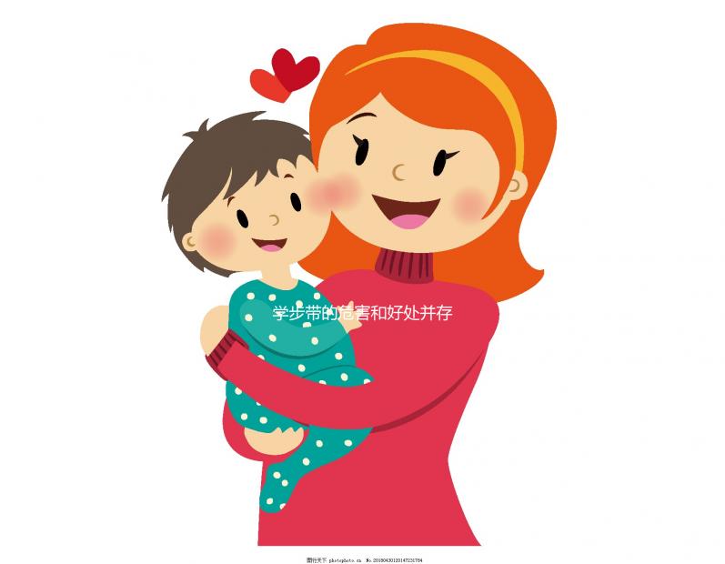 學步帶的危害和好處并存，寶媽使用時一定要注意這8點！