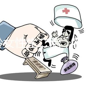 大齡女性生二胎，在寧國做試管嬰兒要花多少錢？