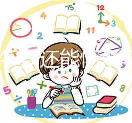 女人45歲還能懷孕嗎？5個小技巧助你輕松生下孩子