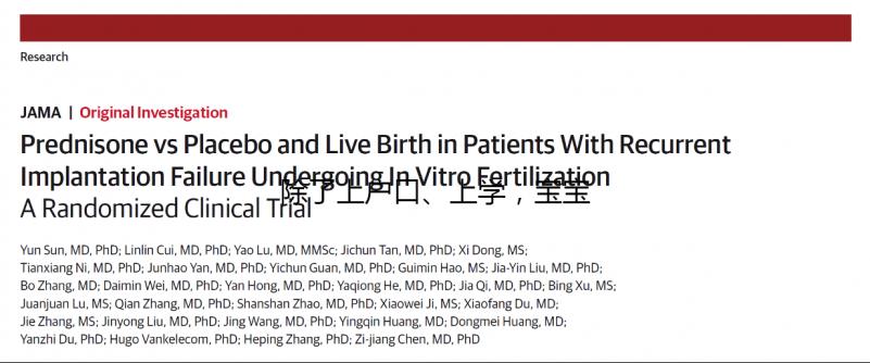 除了上戶口、上學(xué)，寶寶的出生證明還有這7大用途！