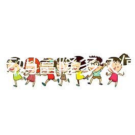 試管吃媽富隆多久停用？4方面判斷，效果顯著又無害！