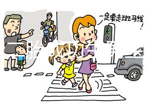 高齡二胎成功生男寶秘訣：科學備孕先從飲食出發