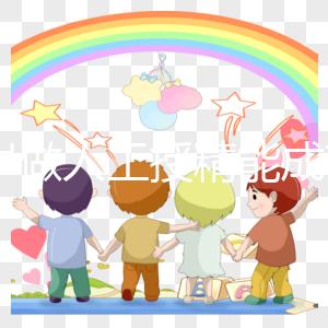 47歲做人工授精能成功嗎？妊娠成功率深度透析