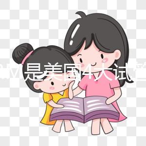 CCRM是美國(guó)4大試管嬰兒機(jī)構(gòu)之一？這些優(yōu)勢(shì)看完便知