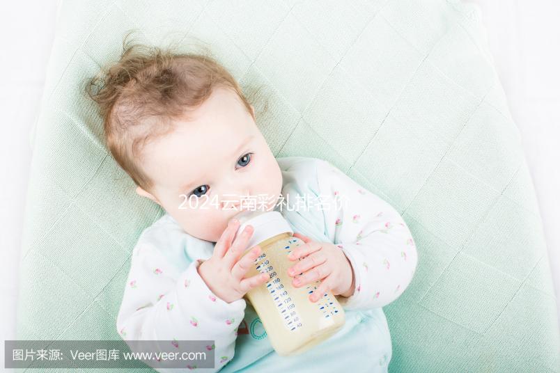 2024云南彩禮排名價(jià)目表、規(guī)定公布，20萬(wàn)什么水平這都有