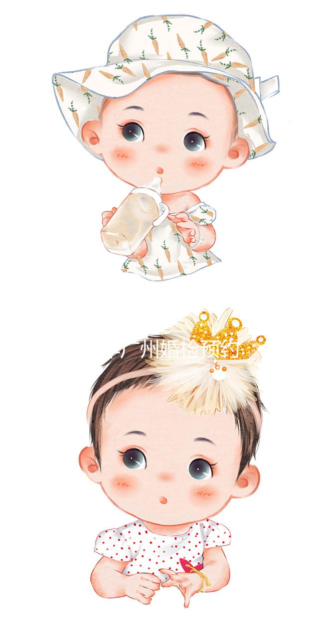 2024年廣州婚檢預(yù)約流程清單,荔灣區(qū)指定醫(yī)院有這些