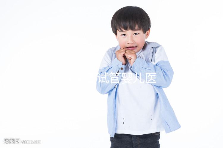 2024全國試管嬰兒醫(yī)院成功率最新排名前五