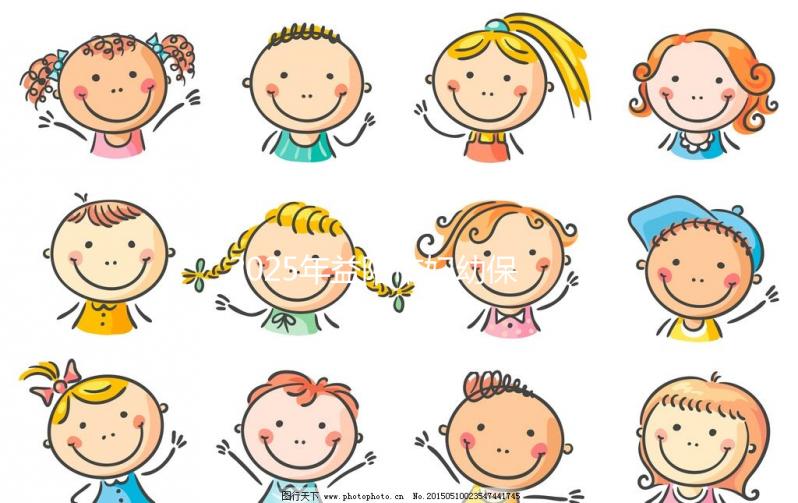 2025年益陽市婦幼保健院做試管嬰兒的費用明細，現在做試管多少錢？